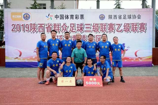 追光丨诞生25周年 青海湖畔的自行车赛有什么魅力？
